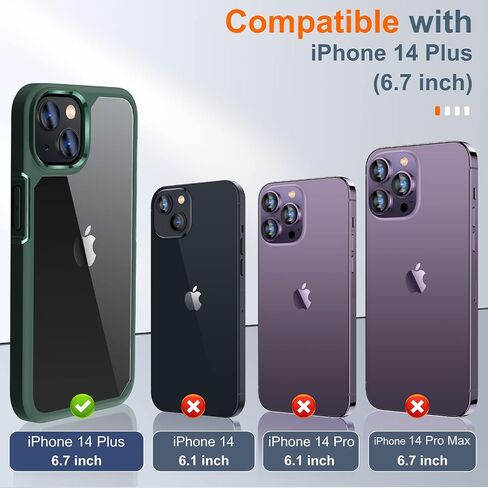 uniqueme [5 in 1 تصميم لـ iPhone 13 mini ase ، واقي حزمة شاشة 2 حزمة من الزجاج + 2 حزمة العدسة الكاميرا ، [غير صفراء] الغطاء الواقي الرفيع للغاية الصدمات - أسود - أسود in Kuwait