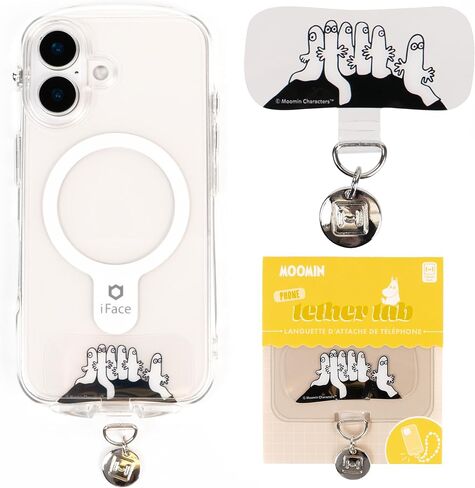 iFace Pusheen the Cat Tether Tab Phone Strap Charm Ring Lanyard Holder – Universal Smartphone Strap Tab for iPhone 16/15 / 14/13 and Samsung Galaxy in Kuwait