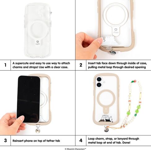 iFace Pusheen the Cat Tether Tab Phone Strap Charm Ring Lanyard Holder – Universal Smartphone Strap Tab for iPhone 16/15 / 14/13 and Samsung Galaxy in Kuwait