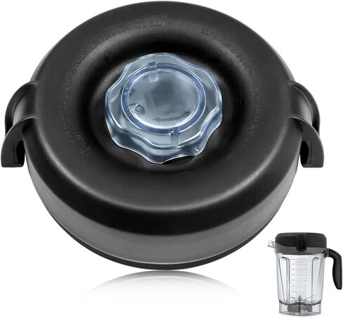 غطاء بديل متوافق مع حاوية Vitamix Ascent 48 أوقية A3500 A2500 x2 x4 ، استبدال الغطاء العلوي لـ Ascent X Blender Pitcher 48oz مع الكشف عن الذات ، A3300 A2300 X3 X5 ، BPA Free in Kuwait