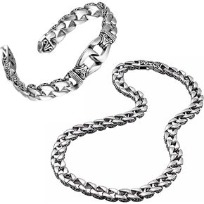 Beautiful Fleur De Lis Chain Necklace & Bracelet Chain Duo in 316L Stainless Steel Silver, Men's Chunky Necklace (21 inch) /Bracelet (9 inch) Link Comes with Gift Box -Perfect Jewelry Gift