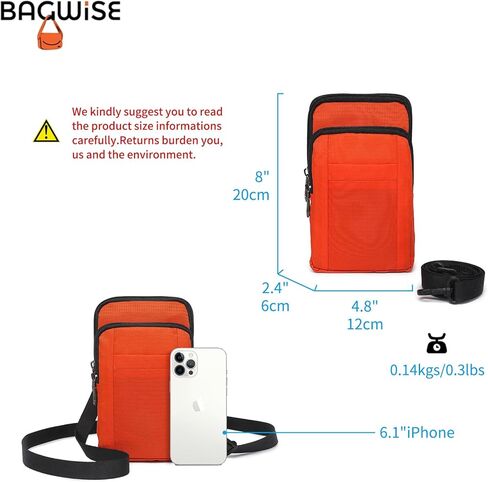 حقائب كروس باجوايز للنساء والرجال | حقيبة حبال للنساء | حامل جواز السفر | محفظة كروس صغيرة للنساء حقيبة كروس in Kuwait