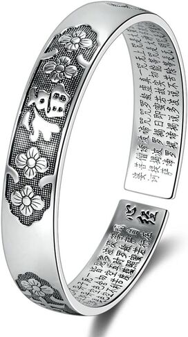 سوار فينغ شوي بيكسيو من الفضة الاسترلينية عيار 999 من جلوويف، سوار حماية بي شيو مانترا قابل للتعديل، ديكور لاكي فينغشوي للسعادة والحظ in Kuwait