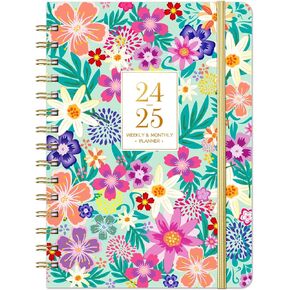 2024-2025 Planner - JULY 2024 - JUNE 2025, Planner 2024-2025 Daily Weekly and Monthly, 12 Monthly Tabs, 6.3’’ × 8.4’’, Inner Pocket, Hardcover, Perfect Daily Organizer
