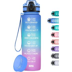 Motivational 32 oz/24 oz Water Bottle with Time Marker, Updated BPA Free Leak Proof Water Bottles，Options include a fruit strainer or both a strainer and straw, Perfect For Fitness Gym Outdoor