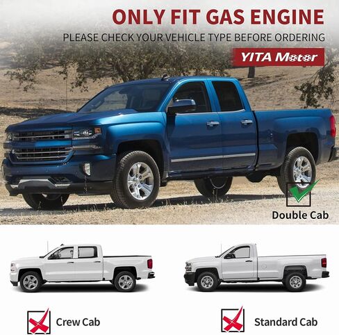YITAMOTOR 6 inch Running Boards Compatible with 2007-2018 Chevy Silverado/GMC Sierra 1500 Double Cab, 2007-2019 2500HD 3500HD Side Step Nerf Bars (Inc. 19 1500 LD/Limited) in Saudi Arabia