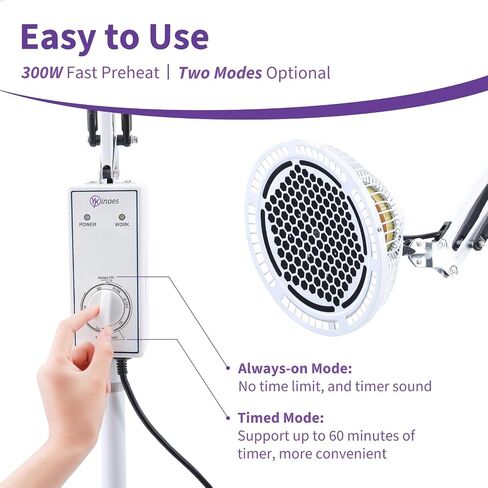 TDP Far Infrared Mineral Lamp 300W Light Therapy Device for Pain Relief, Acupuncture, Relaxing Muscle, Inflammation, Improve Circulation Quick Heating in Saudi Arabia