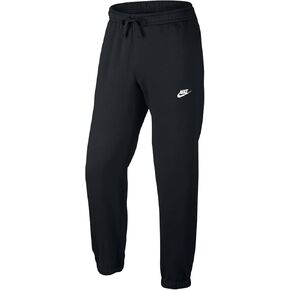 Nike Men's Club fleece Taper Cuff Sport Casual Pants (Heather Grey, Medium) in Saudi Arabia