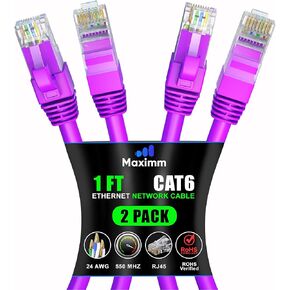 Maximm Cat 6 Ethernet Cable 8 ft (2-Pack) - High-Speed LAN Cable, Internet Cable, Patch Cable, and Network Cable - UTP, 10Gbps, 550MHz Ethernet Cord - White in Kuwait