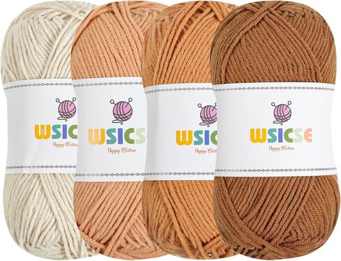 4 Pack Crochet Yarn, 560 Yard Soft Brown Yarn for Hand Knitting Decor Gifts in Kuwait
