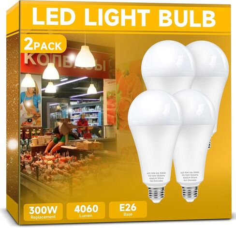 300W Equivalent LED Light Bulb, Super Bright 4060 Lumen Warm White 3000K, A23 E26 Medium Base 33 Watt LED Bulb for Garage Warehouse Workshop Backyard Patio Street Supermarket, 2-Pack in Saudi Arabia