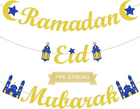 Ramadan Eid Mubarak Backdrop Banner, Ramadan Banner Photo Booth Background Banner for Islamic Ramadan Eid Festival Wall Decorations, Black Gold in Kuwait