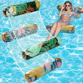 عبوتان من عوامات حمام السباحة للبالغين - أرجوحة تطفو على حمام السباحة 4 في 1، منحرفة، كرسي صالة، سرج، مادة بولي كلوريد الفينيل غير لاصقة قابلة للنفخ لقضاء العطلات in Kuwait
