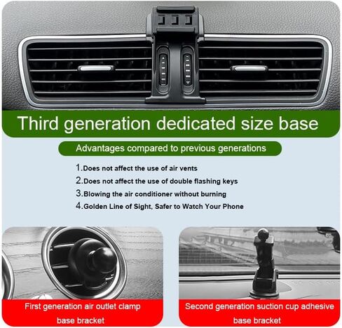 Car Phone Holder for Volkswagen Passat Auto Accessories [Only for VW 2012-2017 Passat] [Auto Lock Hands Free Cell Phone Mount Car fits for iPhone & All Smartphones] in Kuwait