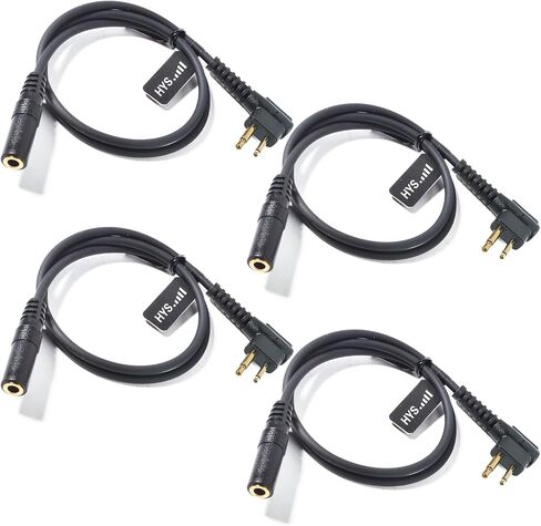 HYS 3.5mm Female Plug (Single Channel) for Listen Only Earpiece-to M 2 PIN Adapter 1.48ft Cable for Motorola CP200 CLS1110 DTR650 RDU4100 RMU2040 RMU2080D Two Way Handheld Amateur Radios(2pcs) in Kuwait