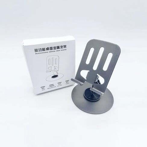 360 قاعدة هاتف معدنية قابلة للتدوير قاعدة وحامل الهاتف 360 لقواعد الجدول الجدول (الأرجواني) in Kuwait