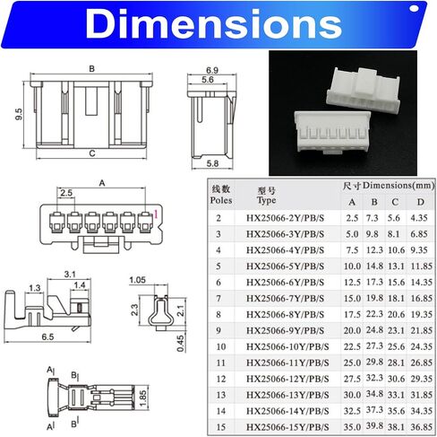 JST Connector Kit ، JST 2.0 JST-PA 2.0MM 2P 3P 4P 5P 6P 7P 8P 9P 10P CONNECTOR مع سلك 22AWG مسبقًا (KI-JST-A-PA) in Kuwait