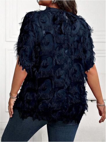 Floerns Women's Plus Size Frayed Blouse Top Crew Neck Short Sleeve Fuzzy Shirts in Saudi Arabia