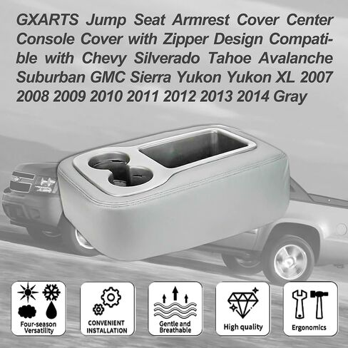 Black Center Console Cover with Zipper Design Jump Seat Armrest Cover Fit for Chevy Silverado Avalanche Suburban Tahoe GMC Yukon Sierra 2007 2008 2009 2010 2011 2012 2013 2014 in Saudi Arabia