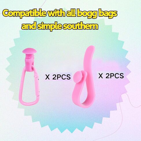 4Pcs Key Holder Set Charms for Bogg Bag,Insert Carabiners & Keychain Holders for Small & Large Beach Bags,Find Your Keys Quickly(White) in Saudi Arabia