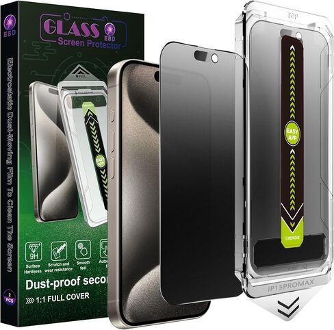 2 حزمة شاشة شاشة الخصوصية غير اللامعة لـ iPhone 16 Pro Max 6.9 بوصة ، وإزالة الغبار التلقائي ، لا توجد فقاعات ، فيلم زجاجي مضاد للتجسس ، تقنية إزالة الغبار التلقائي لتحديد المواقع in Kuwait
