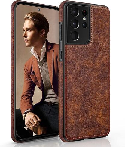 LOHASIC for Galaxy S21 Case 5G, Premium Leather Luxury PU Non-Slip Grip Rugged Bumper Shockproof Full Body Protective Cover Men Women Phone Cases for Samsung Galaxy S21 6.2 inch (2021) - Brown in Kuwait
