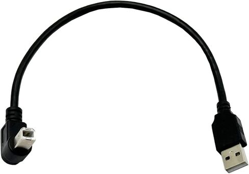 Seadream Right Angled Printer Cable; 2Pack USB2.0 A Male Plug to Right Angle USB B Male A/B M/M Printer Scanner Cord Cable(Right Angled) in Kuwait