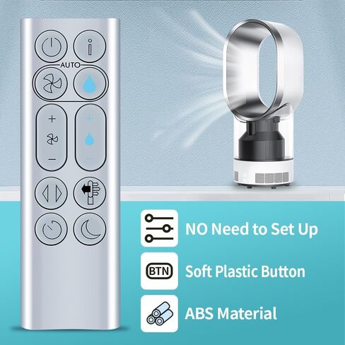 New Replacement Remote Control Compatible for Dyson PH04 PH3A PH01 PH02 PH03 Air Purifier and Tower Fan (Golden) in Kuwait