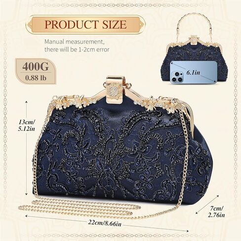 UBORSE Women's Embroidered Beaded Sequin Evening Clutch Large Wedding Party Purse Vintage Bags in Kuwait