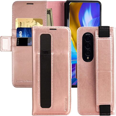 حالة محفظة Monasay متوافقة مع Galaxy Z Fold 4 5G مع حامل القلم S ، غطاء هاتف خلوي جلدي FLIP مع حامل بطاقة ائتمان RFID ، بني in Kuwait