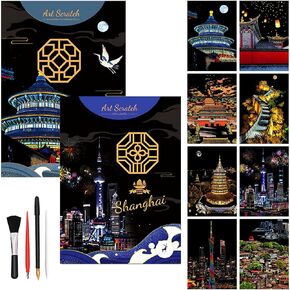 Paint by Scratch for Adults, Scratch Painting Rainbow Scratch Paper, Ultra Restoration City Night Scene Adult Arts and Crafts Scratch Painting Art Set (Tibet & Xi'an)