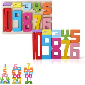 Wooden Number Building Blocks (20pcs)