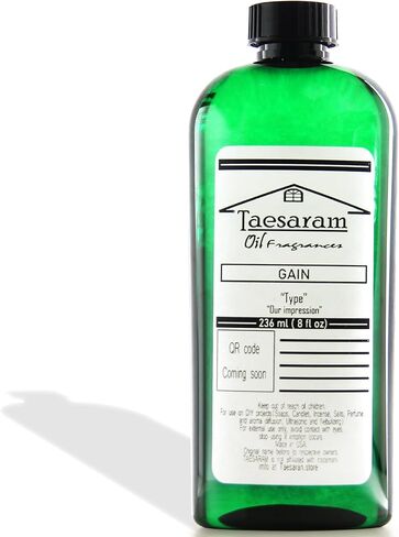 Gain Oil Essential Fragrance "Type" Clean Aroma Our Impression Uncut Premium Fragrance Oil scents for Aroma Diffusion HVAC nebulizing ultrasonic Reed Making Candles Soap Incense Perfume and DIY (1oz) in Kuwait