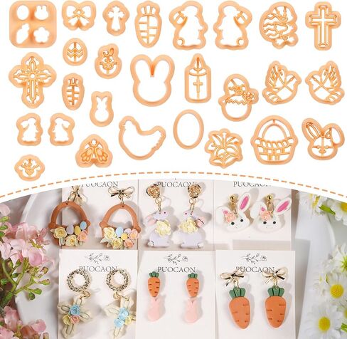 Puocaon Easter Polymer Clay Cutters - 27 Pcs Clay Cutters for Earrings Jewelry Rabbits Eggs Carrots Chicken in Saudi Arabia
