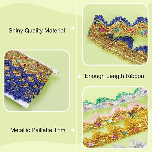 uxcell 10 Yard Shiny Beaded Lace Trim 1.4 Inch Metallic Sequin Lace Fabric Ribbon Flat Sewing Fabric Trims Strips for Crafts Sewing Clothes Gift Wrapping Home Decoration, Rose Red/Gold in Saudi Arabia
