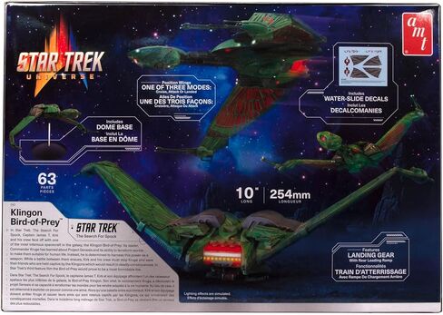 AMT Star Trek: الجيل التالي من الولايات المتحدة. Enterprise NCC-1701-D 1: 1400 Scale Model Kit in Kuwait