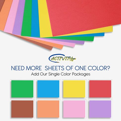 White EVA Foam Sheets, 6 x 9 Inch, 2mm Thick – Foam Paper for DIY Arts and Crafts, School Projects, and More – 8 Pack in Kuwait