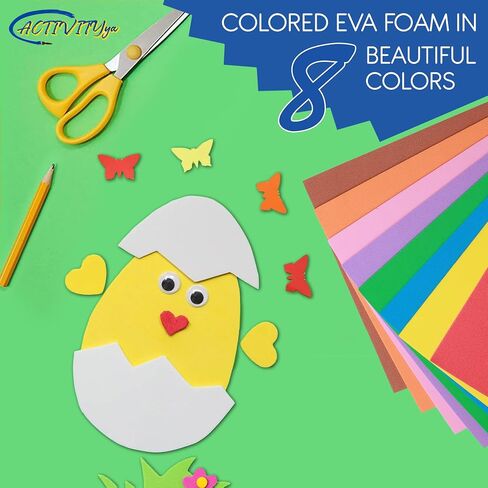White EVA Foam Sheets, 6 x 9 Inch, 2mm Thick – Foam Paper for DIY Arts and Crafts, School Projects, and More – 8 Pack in Kuwait