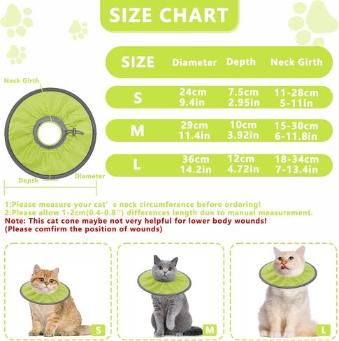 Lightweight Cat Cone Collar Soft, Soft Comfortable Cat Recovery Collar After Surgery, Elizabethan E Collar for Cats, Cone for Cats to Stop Licking (Pale Pink, Small) in Kuwait