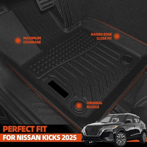 All Weather Floor Mats Fit for 2018-2024 Nissan Kicks Floor Mats & Trunk Mat & Backrest Mats Replacement for Nissan Kicks Accessories Odorless Anti-Slip Floor Mats in Saudi Arabia