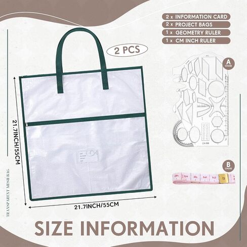 Feifeiya 2 Pack 17.7 Inch Sew Project Bag Quilting Embroidery Craft Organizer Storage Bag with Handle and Pocket Zippered with Tools for Art Craft Knitting Quilting Stitching in Kuwait