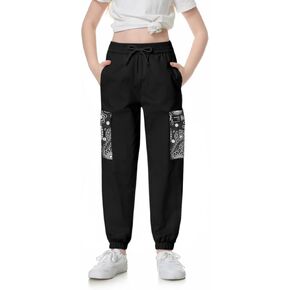 SANGTREE Girls Women Elastic Waist Baggy Jeans