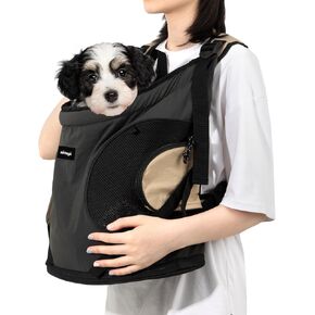 NATUYA Dog Front Carrier, Pet Carrier Front-Pack for Small Dog Puppy Cat, Travel Hiking Waterproof Lightweight Pet Bag, Padded Bottom Mat & Zip Pockets (Cream) in Kuwait
