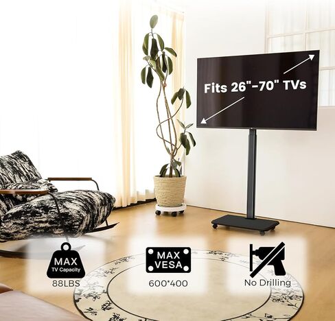 حامل التلفزيون التلفزيوني المتنقل من 26-70 بوصة ، تحمل عربة التلفزيون المتنقلة ما يصل إلى 88 رطلاً ، و 25 درجة دوارة مع 6 مستويات من التعديل في الارتفاع للعرض الأمثل ، ومواقف التلفزيون للمكتب ، والغرفة ، والخارجية ، والركن in Kuwait