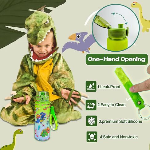YOFUN Decorate Your Own Frozen Water Bottle for girls, Frozen Arts and Crafts for Kids, Frozen Toys for Girls Birthday, Christmas, Ages 3-4-6-8 (Frozen Theme) in Kuwait