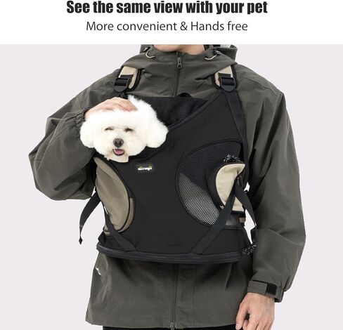 NATUYA Dog Front Carrier, Pet Carrier Front-Pack for Small Dog Puppy Cat, Travel Hiking Waterproof Lightweight Pet Bag, Padded Bottom Mat & Zip Pockets (Cream) in Kuwait