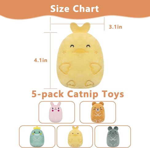 ألعاب Catnip 5pcs ، ألعاب القطة المضحكة ، ألعاب القط المقاومة للدغة ، ألعاب القط الكرتونية الداخلية للقط ، ألعاب القط in Kuwait