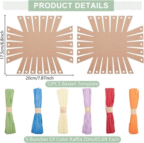 FREEBLOSS 12 Set DIY Basket Weaving Kit Hexagon Raffia Ribbon Basket Creative Basketry Kit for Students Basket Weaving Supplies for Arts and Crafts Projects Basket Activities in Kuwait