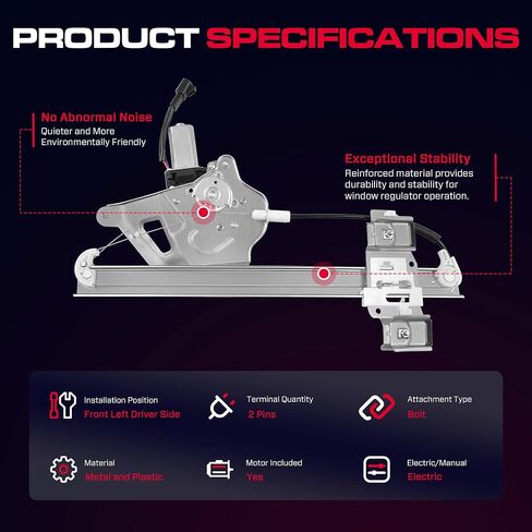 منظم نوافذ الطاقة لجانب السائق الأمامي مع محرك (2 دبابيس) مناسب لسيارة بويك ليسابر سيدان 2000-2005، 741-762 in Kuwait