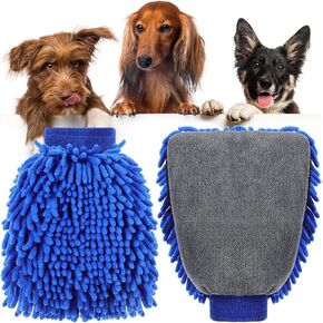 1 Pair Dog Dry Bath Gloves Chenille Microfiber Pet Hair Washing Gloves Paw Cleaning Mitts Dog Bath Supplies for Cats Rabbits and Horses Suitable for Long/Short/Poodle Fur(Brown) in Kuwait